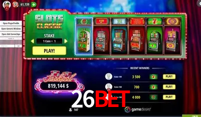 A Emoção da Loteria na 26bet: Uma Chance de Mudança de Vida